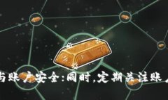 biao ti火币网如何寻找USDT的钱包地址/biao ti  火币